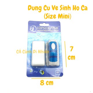 Dụng cụ vệ sinh bể cá bằng nam châm VipSun Size Nhỏ 01