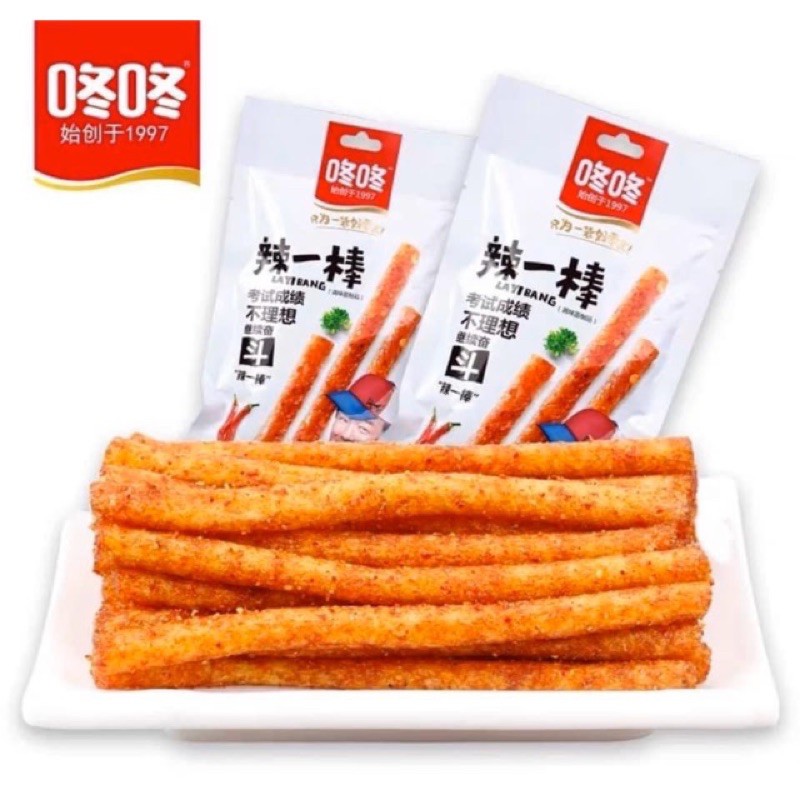 Thanh cay dong dong tẩm vị túi 80gr - Như Lưu
