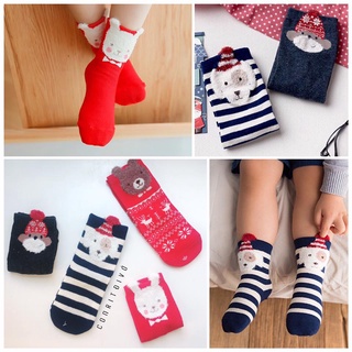 HỘP NOEL TRẺ EM (NHIỀU MẪU)