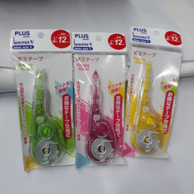 [ BEST SELLER ] Xoá kéo Plus Whiper V Happy Color WH - 105T S007