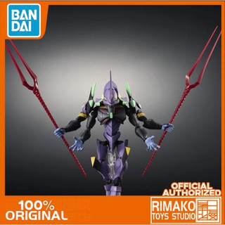 Mô Hình Nhân Vật Hoạt Hình Bandai Nxedge Nx Eva No. 13 Mark13 Evangelion