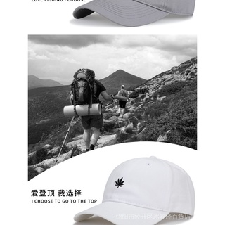 INS high quality mesh cap summer fat summer hat baseball cap cap cap cap mesh male large size hot face big head circumference sun hat big female