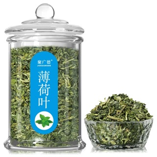 Trà Bồ Công Anh hủ thủy tinh