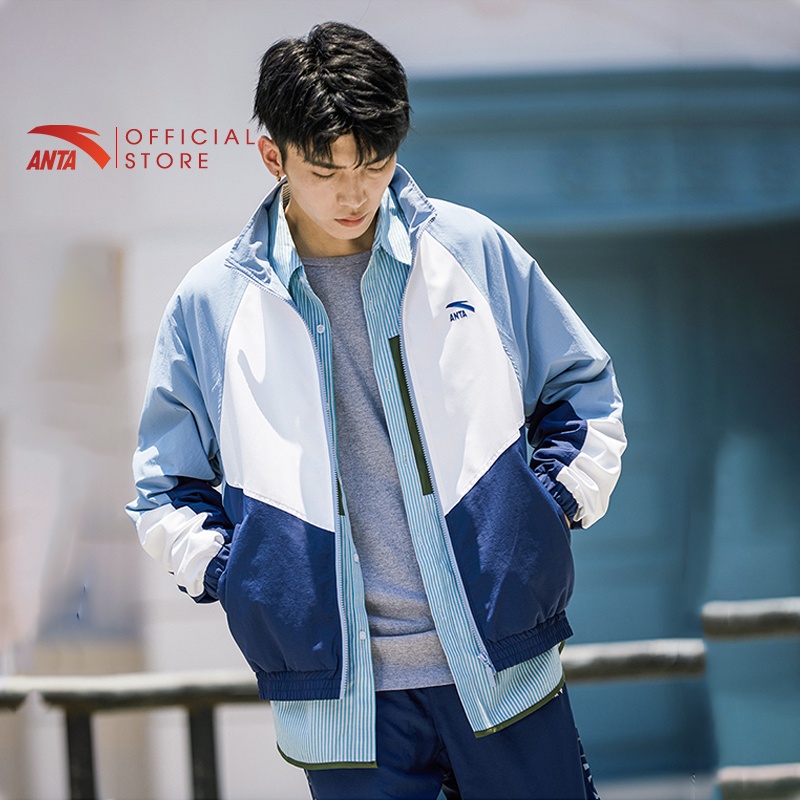 Áo khoác thể thao Jacket nam Anta 852138603-1