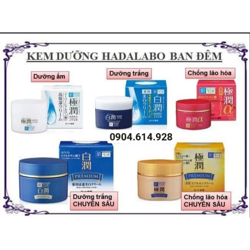 Kem dưỡng da ban đêm Hadalabo 50g