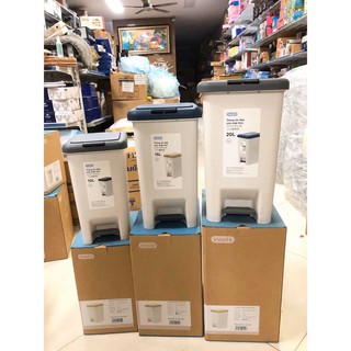 Thùng rác đạp chữ nhật Hiro 10L