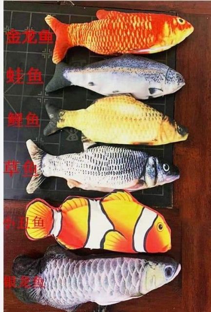 [SIÊU RẺ] Cá nhảy múa như thật đồ chơi trẻ em cá nhảy sạc điện mã OR19