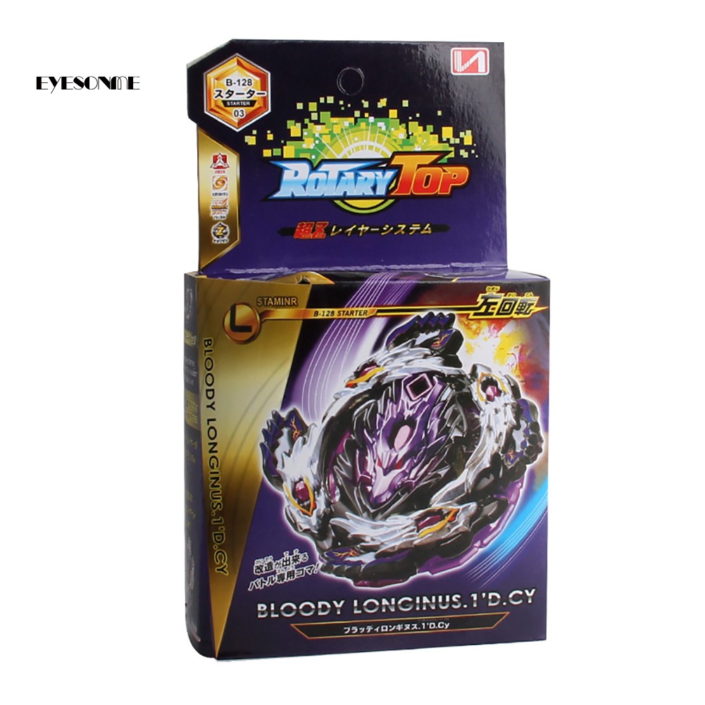 Con Quay Đồ Chơi Beyblade Burst B-128