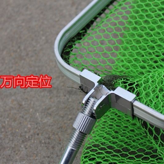 Túi Lưới Đựng Cá Hình Chữ Nhật Màu Đen Chống Nóng Nhanh Khô