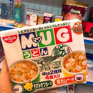 Combo giáng thu