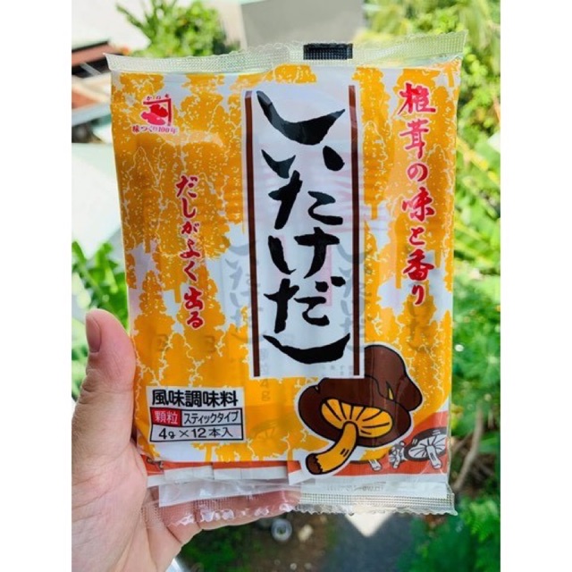 Hạt nêm Nấm Shiitake Nhật 120gr( có gói nhỏ bên trong) cho bé ăn dặm