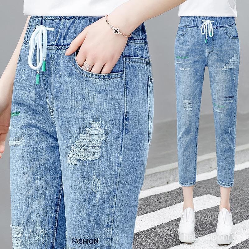 Quần jean nữ lưng thun ống rộng size lớn thời trang xuân hè mới 2021