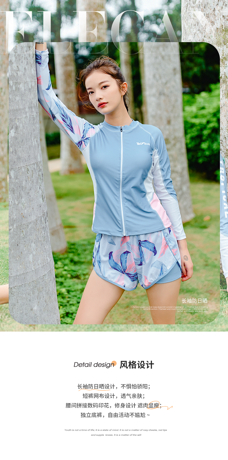 Đồ Bơi Liền Thân Tay Dài Thời Trang Cho Nữ 2021 | BigBuy360 - bigbuy360.vn