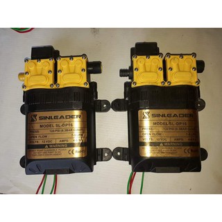 Máy bơm đôi Sinleader 12V