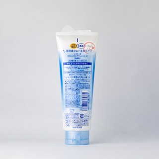 Sữa rửa mặt Kose Softymo Nhật Bản 220g