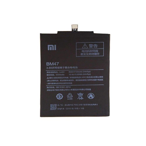 Pin Xiaomi Redmi 4X (BM47) - Thay thế