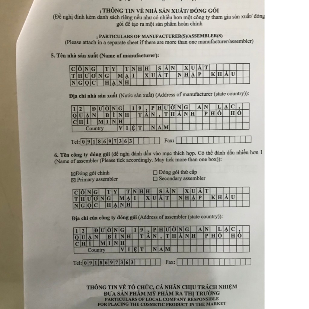 Kem nám, tàn nhang, đồi mồi, chống nắng EKO PERFECT 9g/15g/30g | BigBuy360 - bigbuy360.vn