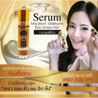 Serum kích mọc mi + chân mày legano thái lan