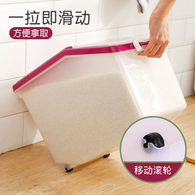 Thùng Đựng Gạo 25kg 10kg 15kg Chất Lượng Cao