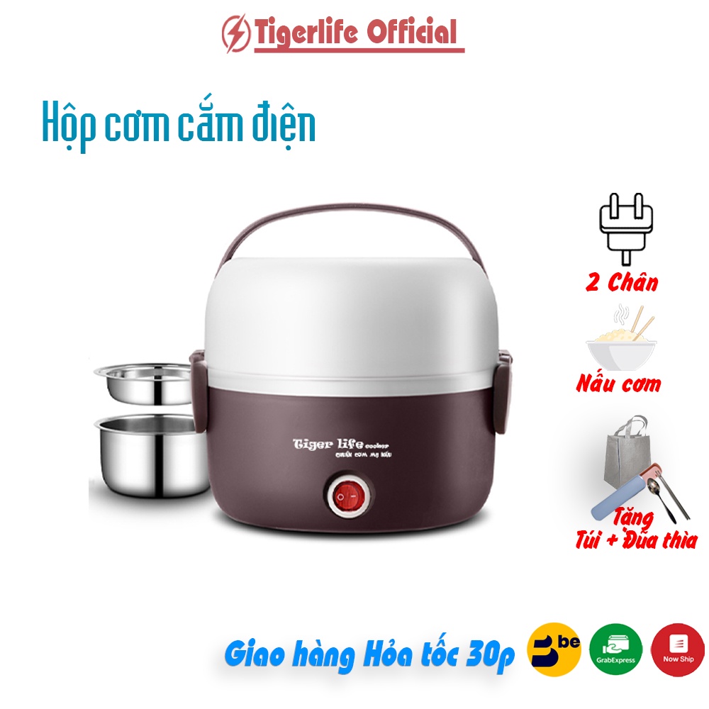 Hộp cơm cắm điện, Tiger Life Model 2023 Sp có thể nấu cơm nấu đồ ăn hâm cơm, Hâm đồ ăn..