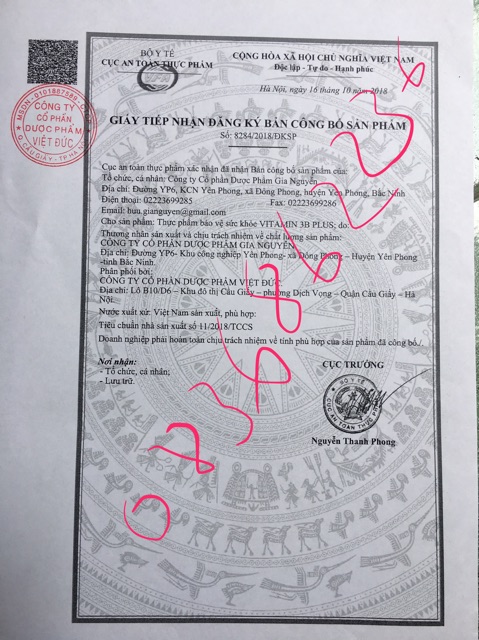 Viên bổ VITAMIN 3B plus | Thế Giới Skin Care