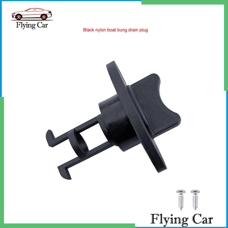 Nút chặn ống thoát nước 1'' 25mm cho thuyền Kayak
 | BigBuy360 - bigbuy360.vn