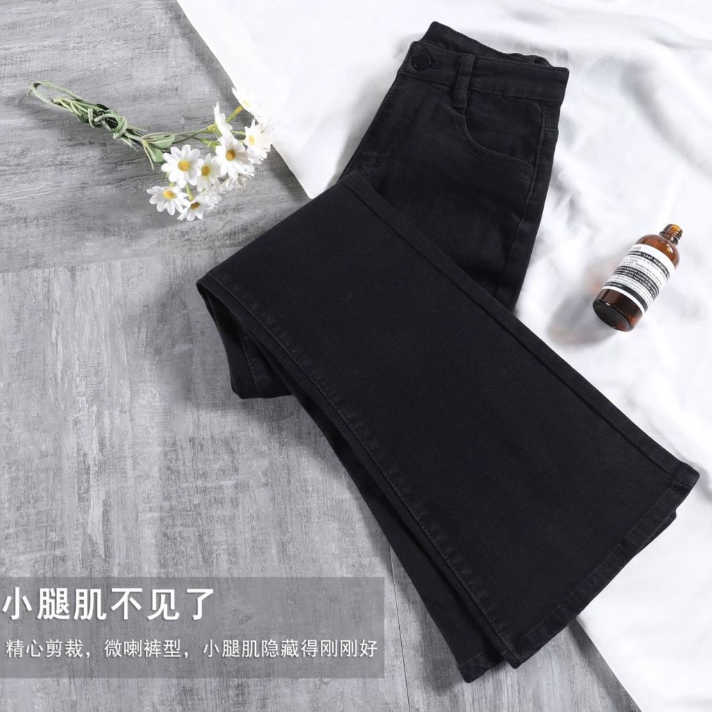 Quần Jean Đen Lưng Cao Dáng Ôm Thời Trang Xuân Thu 2022 Cho Nữ