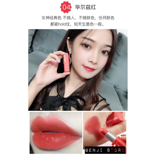 (HÀNG NỘI ĐỊA TRUNG) Bộ son 7 thỏi Gecomo Plant Essence Lipstick Gift Box