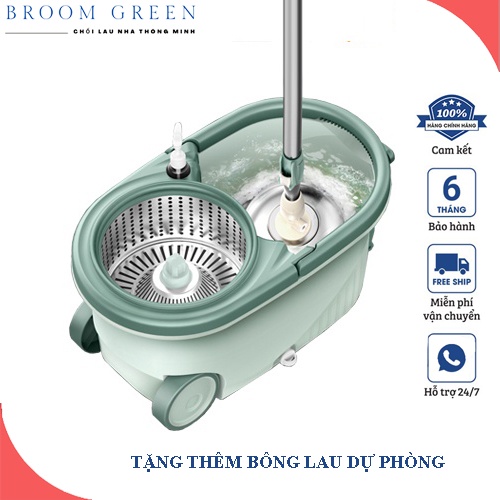 Bộ Chổi Lau Nhà Xoay 360 Độ Cao Cấp, Ổ Vắt Kep Phân Tách, Bánh Xe To, Cán và Mâm Inox Chắc Chắn - Broom Green PR05