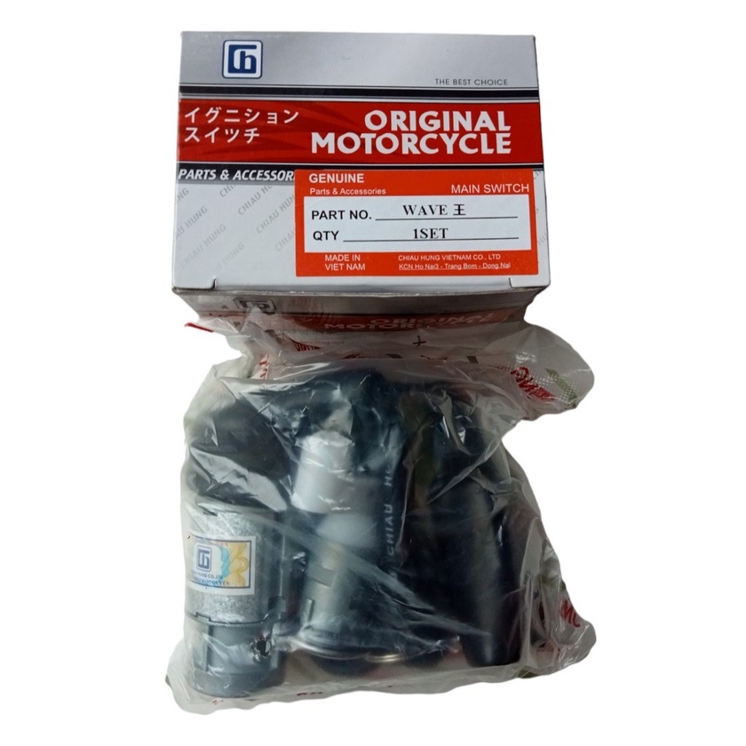 Bộ Ổ Khoá 6 Cạnh Xe Dream, Wave cũ, Wave Alpha Hàng cao cấp