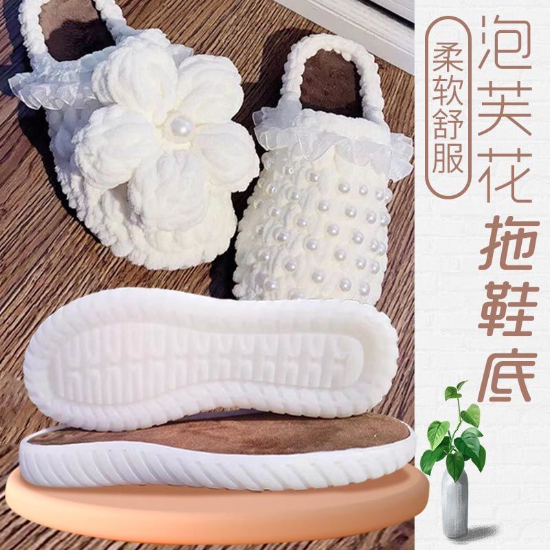Dép Len Đế Mềm Trong Suốt Phối Len Hình Hoa Chống Trượt Chống Mòn Thoải Mái Ấm Áp Cho Nữ