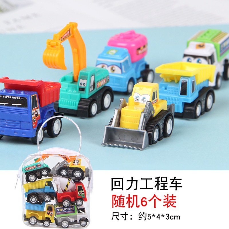 Xe Hơi Đồ Chơi Dạng Kéo Lùi Làm Quà Tặng Cho Học Sinh Mẫu Giáo Bán Chạy Bán Chạy