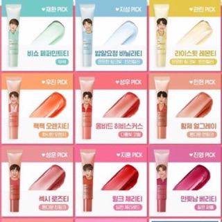Innisfree x WANNA ONE ( Limited Edition )