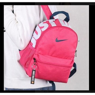 [Liên hệ trước khi đặt] Balo Nike Just Do It
