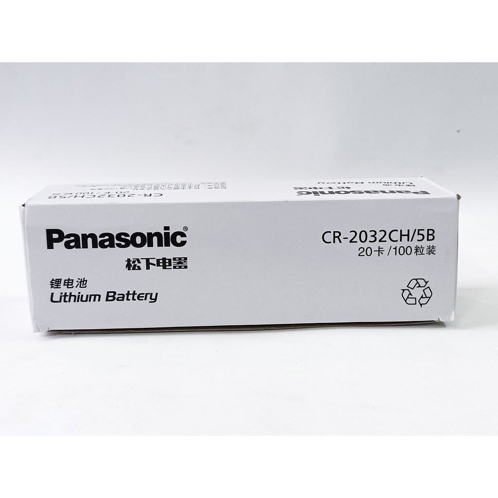 Pin CR2032 3v Lithium PANASONIC (hàng chất lượng)
