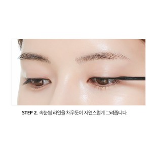 Kẻ mắt nước Missha Liquid Sharp Liner 6g