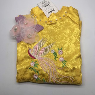 [XẢ KHO] Áo dài cách tân cho bé gái