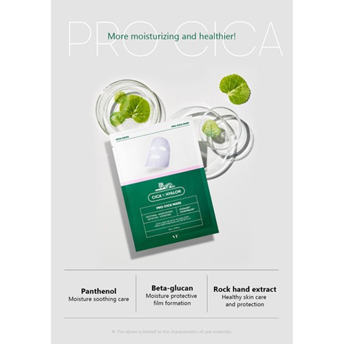 Mặt Nạ Vt Cica Chăm Sóc Da Mặt Có 4 Loại Tuỳ Chọn 28g X6ea