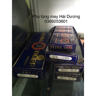 Kim Tiger máy đính cúc cơ TQx1, TQx7