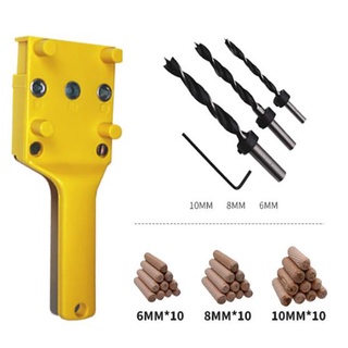 Bộ cữ khoan chốt gỗ 6 8 10mm cữ khoan thẳng ghép ván dụng cụ làm mộc giá rẻ