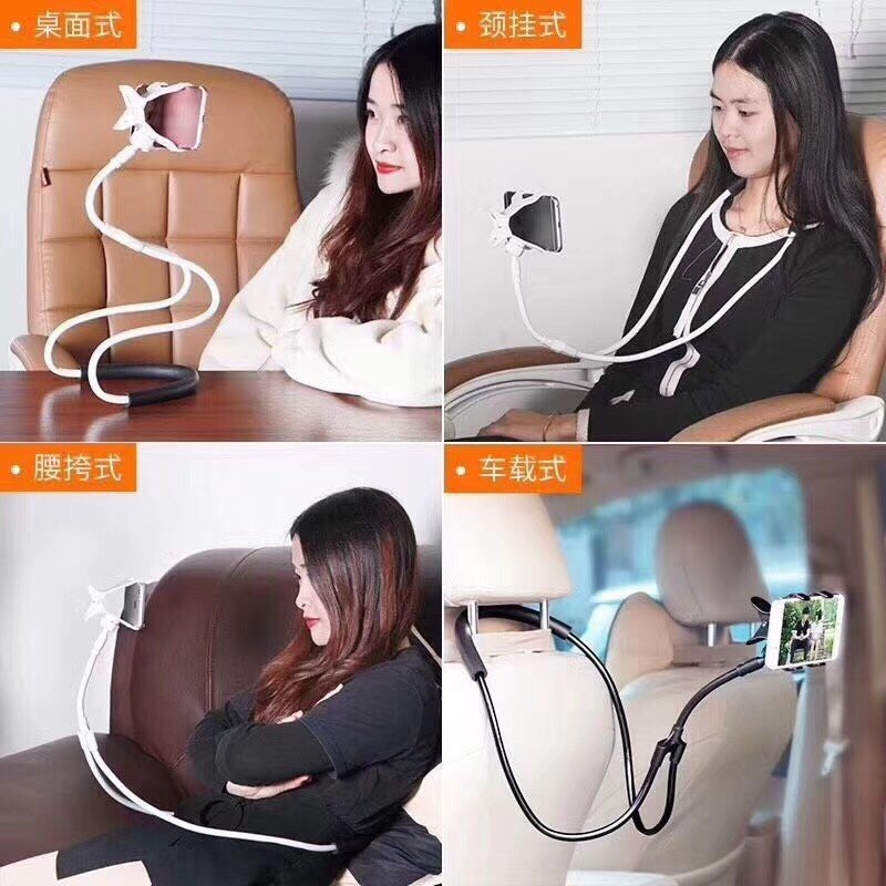 Giá đỡ đeo cổ cho Smartphone, iPad đa tư thế | BigBuy360 - bigbuy360.vn