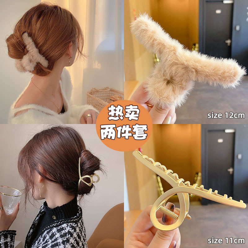 Kẹp tóc kẹp kim loại giả ngọc trai phong cách mới kiểu Hàn Quốc bán chạy nhất phụ kiện kẹp tóc