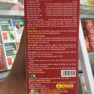Viên Tiểu đêm An Tâm