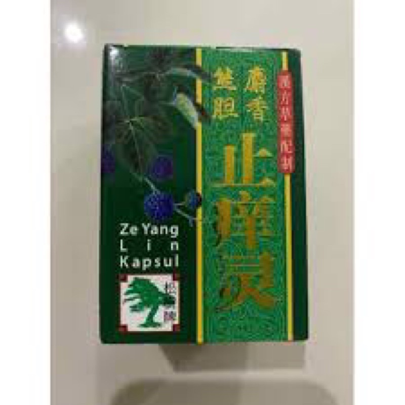 CHỈ DƯỠNG LINH HỖ TRỢ NGỨA VIÊM DA MÀY ĐAY
