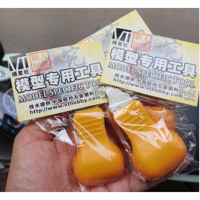 DỤNG CỤ TÁCH PART KIM LOẠI CHO MÔ HÌNH GUNDAM