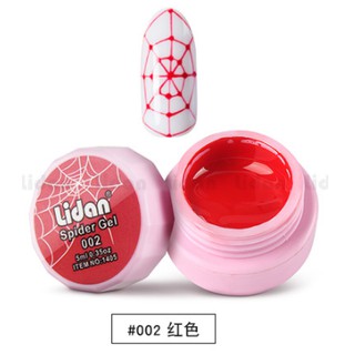 Sơn Gel Tơ Nhện