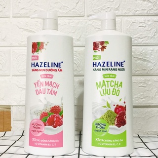 Sữa tắm dưỡng da Hazeline 670G - 1KG Hàng Chính Hãng.