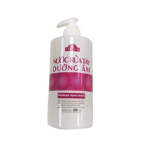 NƯỚC RỬA TAY DƯỠNG ẨM AEON (Hàng quà tặng) 300ml - 1 chai