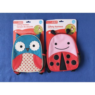 Balo cho bé tránh đi lạc Skip Hop Zoo Safety Harness - chính hãng nhập Mỹ Skiphop