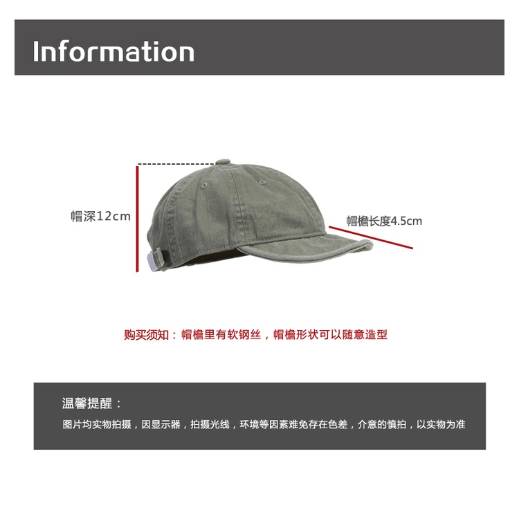 Mũ Bóng Chày Mềm Mại Phong Cách retro Mỹ Thời Trang